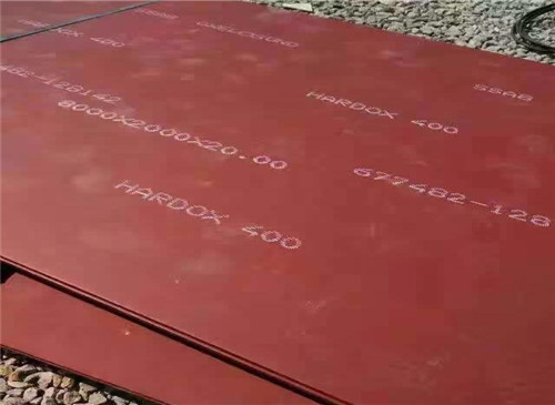 B-HARD400C耐磨钢板原厂质保