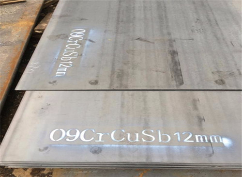 供应Q235NH耐硫酸低温腐蚀钢板